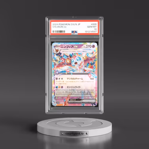 2024 Pokémon Svln-Starter Deck Terastal Type: Stellar Sylveon EX #005 Sylveon EX - Holo (PSA 10 GEM