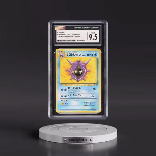 1997 The Mystery of the Fossils Cloyster (CGC 9.5 MINT+)