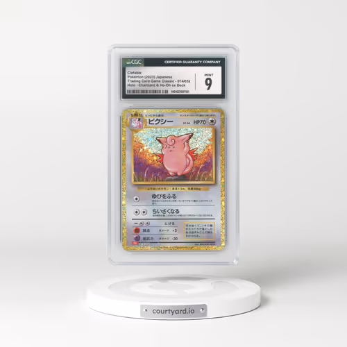 2023 Trading Card Game Classic - CLF, CLL, CLK #014/032 Clefable - Holo Charizard & Ho-Oh ex Deck - CLL (CGC 9 MINT)