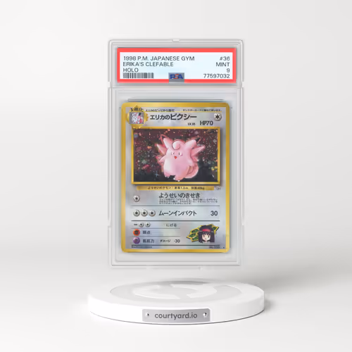 1998 Pokémon Gym #36 Erika's Clefable - Holo (PSA 9 MINT)