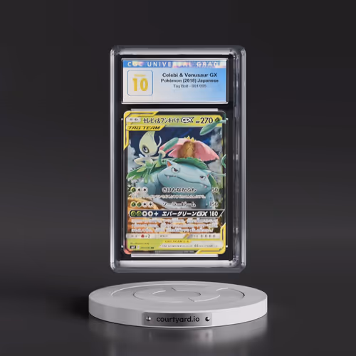 2018 Tag Bolt #001/095 Celebi & Venusaur GX - Holo (CGC 10 PRISTINE)