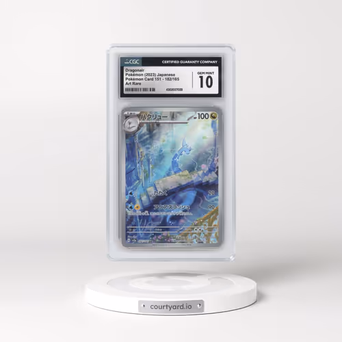 2023 Pokémon Card 151 #182/165 Dragonair - Art Rare Holo (CGC 10 GEM MINT)