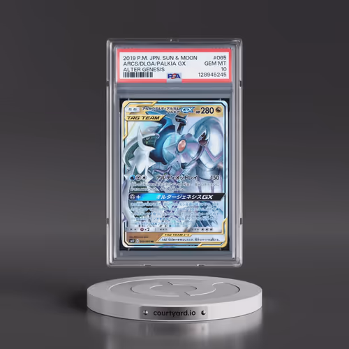 2019 Pokémon Sun & Moon Alter Genesis #065 Arceus & Dialga & Palkia GX - Holo (PSA 10 GEM MINT)