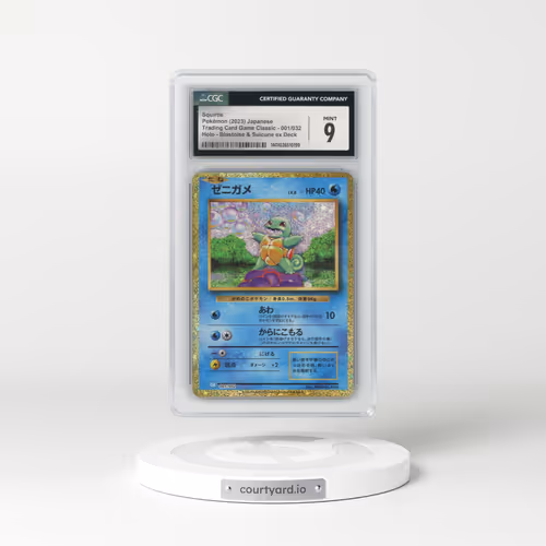 2023 Trading Card Game Classic - CLF, CLL, CLK #001/032 Squirtle - Holo Blastoise & Suicune ex Deck - CLK (CGC 9 MINT)