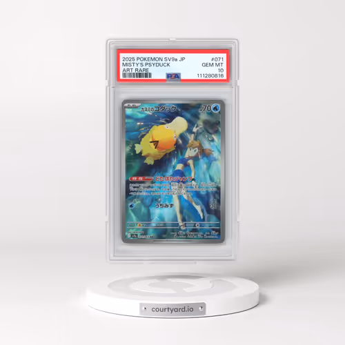 2025 Pokémon Sv9a-Hot Wind Arena #071 Misty's Psyduck - Art Rare (PSA 10 GEM MINT)