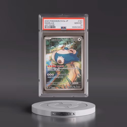 2023 Pokémon Sv2a-Pokémon 151 #181 Snorlax - Art Rare (PSA 10 GEM MINT)