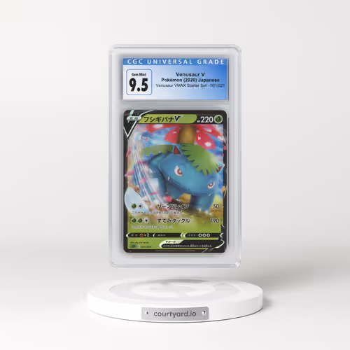2020 Venusaur VMAX Starter Set #001/021 Venusaur V - Holo (CGC 10 GEM MINT)