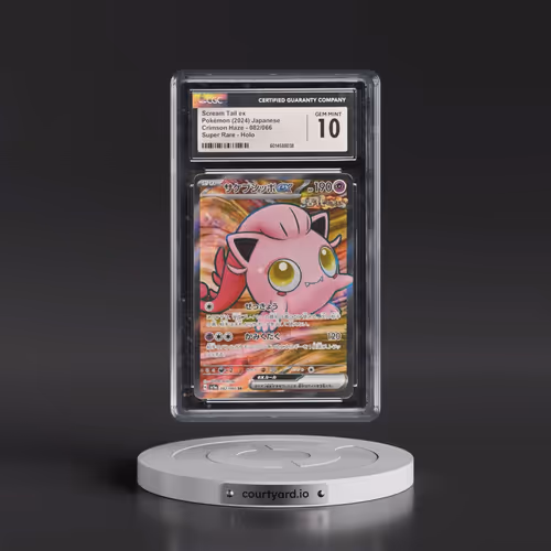 2024 Crimson Haze #082/066 Scream Tail ex - Super Rare Holo (CGC 10 GEM MINT)