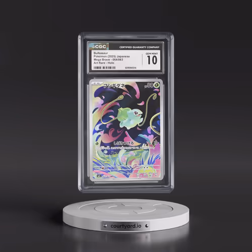 2025 Mega Brave - M1L #064/063 Bulbasaur - Art Rare Holo (CGC 10 GEM MINT)