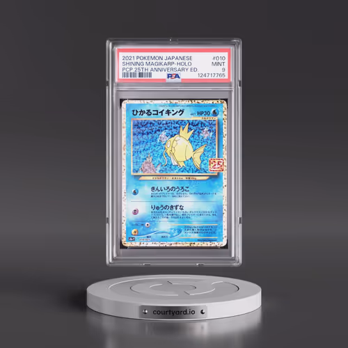 2021 Pokémon Promo Card Pack 25th Anniversary Edition #010 Shining Magikarp - Holo Holo (PSA 9 MINT)