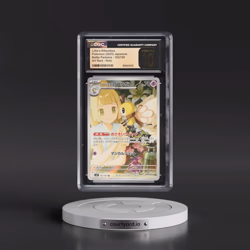2025 Pokémon SV9-Battle Partners #105 Lillie's Ribombee - Art Rare (CGC 10 PRISTINE)