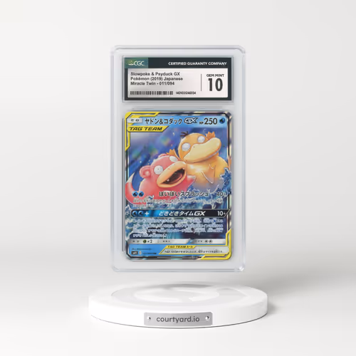 2019 Japanese Miracle Twins #11 Slowpoke & Psyduck GX - Full Art Holo (CGC 10 GEM MINT)