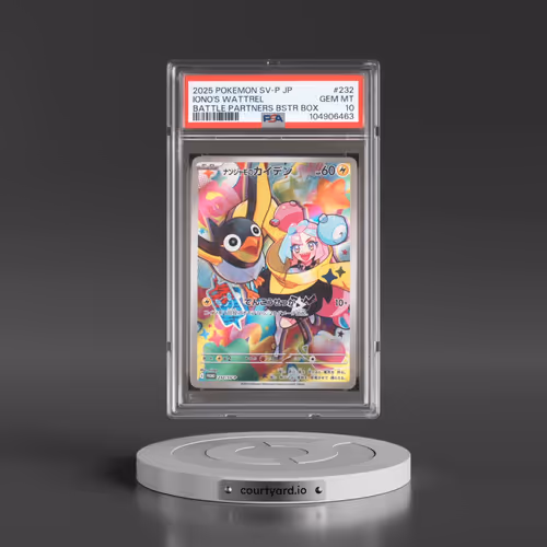 2025 Pokémon SV-P Promo #232 Iono's Wattrel - Battle Partners Booster Box (PSA 10 GEM MINT)