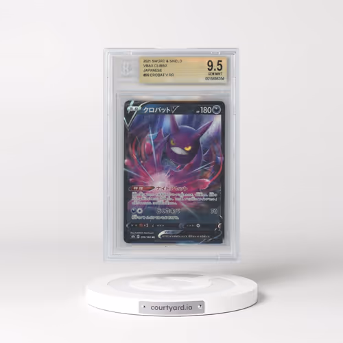 2021 VMAX Climax #099 Crobat V - Holo (BGS 9.5 GEM MINT)