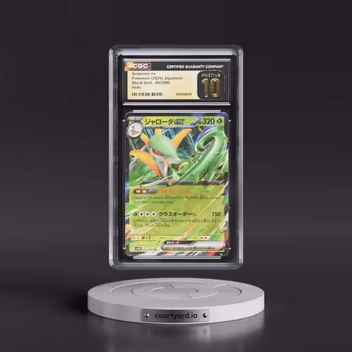 2025 Black Bolt - sv11B #003/086 Serperior ex - Holo (CGC 10 PRISTINE)
