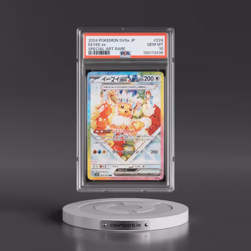 2024 Pokémon Sv8a-Terastal Fest EX #224 Eevee EX - Holo Special Art Rare (PSA 10 GEM MINT)