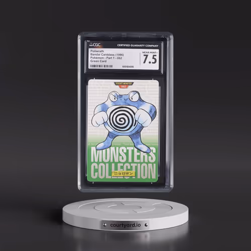 1996 (Monsters Collection) Part 1 #062 Poliwrath - Green Card (CGC 7.5 NM+)