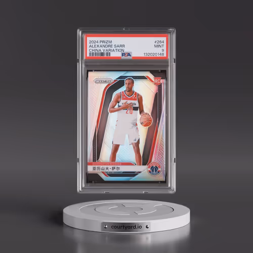 2024 Panini Prizm #264 Alexandre Sarr - China Variation (PSA 9 MINT)