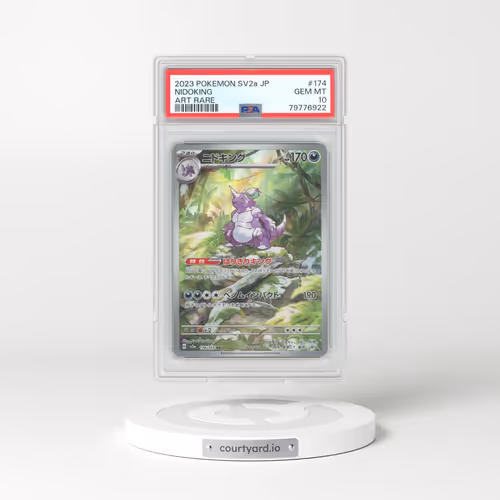 2023 Pokémon Sv2a-Pokemon 151 #174 Nidoking - Art Rare (PSA 10 GEM MINT)