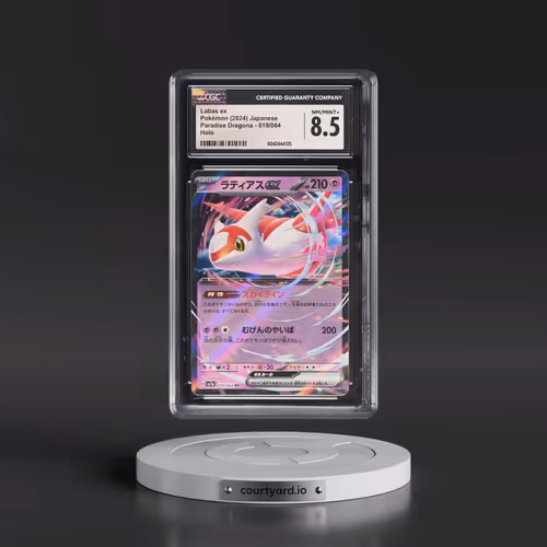 2024 Paradise Dragona - sv7a #019/064 Latias ex - Holo (CGC 8.5 NM-MT+)