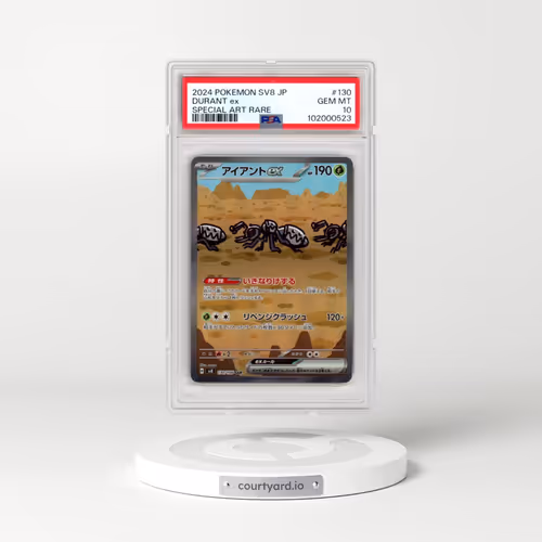 2024 Pokémon SV8-Super Electric Breaker #130 Durant EX - Holo Special Art Rare (PSA 10 GEM MINT)