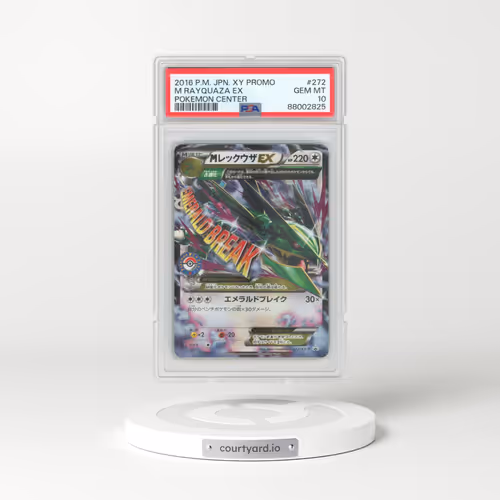 2016 Pokémon XY Promo #272 M Rayquaza EX - Holo Pokemon Center (PSA 10 GEM MINT)
