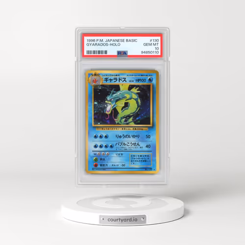 1996 Pokémon Basic #130 Gyarados - Holo (PSA 10 GEM MINT)
