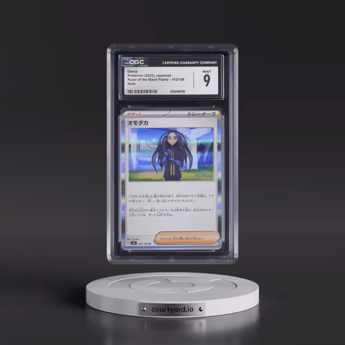 2023 Ruler of the Black Flame #103/108 Geeta - Holo (CGC 9 MINT)