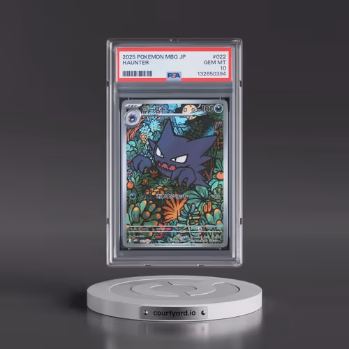 2025 Pokémon Mbg-Mega Starter Set Mega Gengar EX #022 Haunter (PSA 10 GEM MINT)