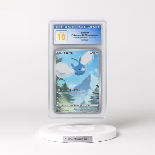2022 Japanese VSTAR Universe #202 Swablu - Full Art Holo (CGC 10 PRISTINE)