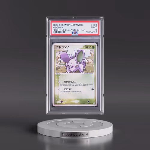 2004 Pokémon Flight of Legends #009 Nidoran - 1st Edition (PSA 9 MINT)