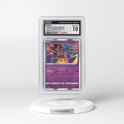 2022 VSTAR Universe #060/172 Deoxys - Holo (CGC 10 GEM MINT)