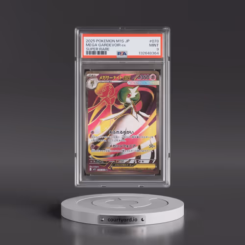 2025 Pokémon M1s-Mega Symphonia #078 Mega Gardevoir EX - Holo Super Rare (PSA 9 MINT)