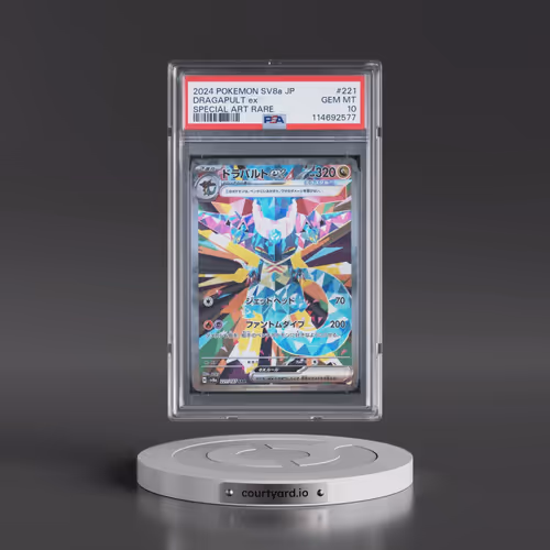 2024 Pokémon Sv8a-Terastal Fest EX #221 Dragapult EX - Holo Special Art Rare (PSA 10 GEM MINT)