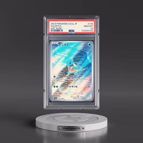 2023 Pokémon Sv2a-Pokemon 151 #170 Squirtle - Art Rare (PSA 10 GEM MINT)