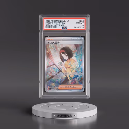 2023 Pokémon Sv2a-Pokemon 151 #206 Erika's Invitation - Special Art Rare (PSA 10 GEM MINT)