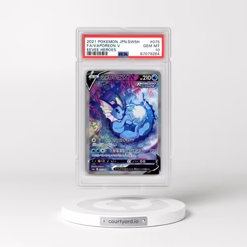 2021 Pokémon Sword & Shield Eevee Heroes #075 Vaporeon V - Holo Full Art (PSA 10 GEM MINT)