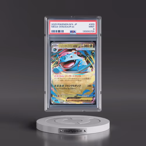 2025 Pokémon M1l-Mega Brave #003 Mega Venusaur EX - Holo (PSA 9 MINT)