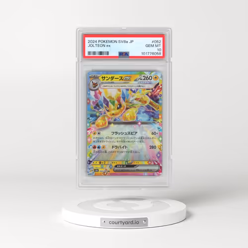 2024 Pokémon Sv8a-Terastal Fest EX #052 Jolteon EX - Holo (PSA 10 GEM MINT)