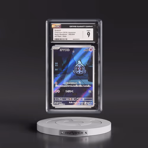 2024 Pokémon Sv6a-Night Wanderer #068 Duskull - Art Rare (CGC 9 MINT)