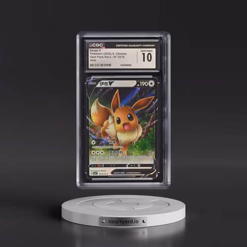 2025 Gem Pack Volume 2 - CBB2C - Simplified #01 13/15 Eevee V - Holo (CGC 10 GEM MINT)