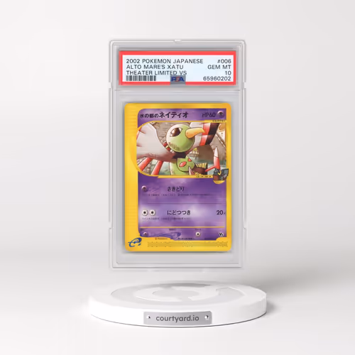 2002 Pokémon Theater Limited VS #006 Alto Mare's Xatu (PSA 10 GEM MINT)