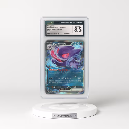 2024 Pokémon Sv5k-Wild Force #047 Gengar EX - Holo (CGC 8.5 NM-MT+)