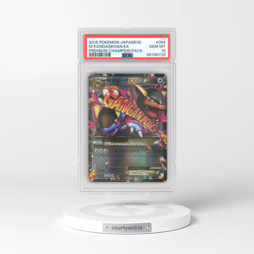 2016 Pokémon Premium Champion Pack #094 M Kangaskhan EX - Holo (PSA 10 GEM MINT)