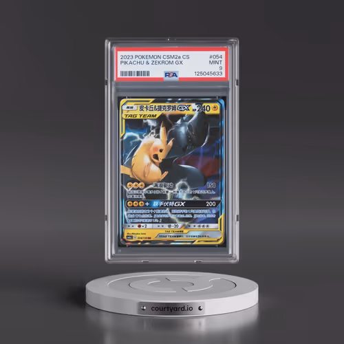 2023 Pokémon Simplified Csm2a C-Shining Synergy: Shower #054 Pikachu & Zekrom GX - Holo (PSA 9 MINT)