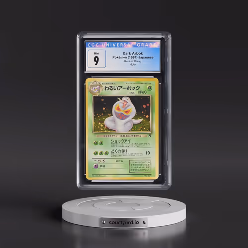 1997 Rocket Gang Dark Arbok - Holo (CGC 9 MINT)