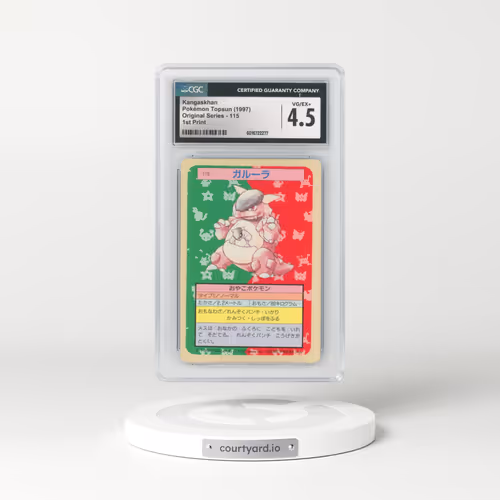 1997 (Only One Pokémon) Original Series #115 Kangaskhan - (Blue Back) 1st Print (CGC 4.5 VG-EX+)