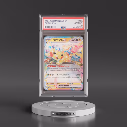 2024 Pokémon SV8-Super Electric Breaker #033 Pikachu EX - Holo (PSA 10 GEM MINT)