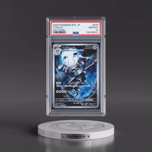 2025 Pokémon M1l-Mega Brave #073 Steelix - Art Rare (PSA 10 GEM MINT)