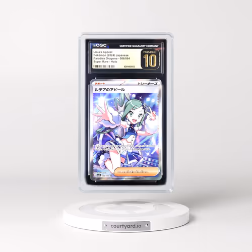 2024 Pokémon Sv7a-Paradise Dragona #086 Lisia's Appeal - Super Rare (CGC 10 PRISTINE)